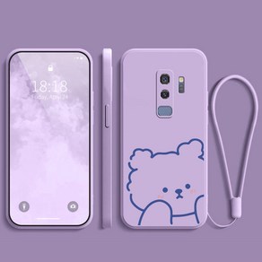 호환 갤럭시 S9+ 플러스 자색 보라색 스마일링 소프트 휴대폰 케이스 곰돌이