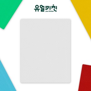 내열도마 위생도마 업소용 코멕스도마 특6호(700x400x25mm)-백색, 1개