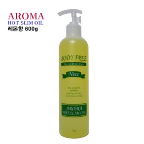 바디프리 아로마 핫슬리밍 바디젤 (태반오일), 600g, 1개