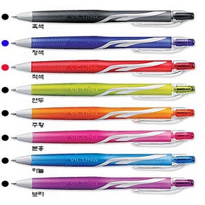 Pentel VICUNA 펜텔 비쿠나 볼펜 비쿠냐 0.5(BX155)/ 0.7(BX157)