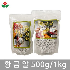 강력칼슘제 황금알 500g 1kg 고추 배추 딸기 무름병예방 지속적 칼슘 영양공급 비료, 1개