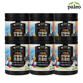 팔레오 고칼슘 산양유프로틴, 280g, 6개