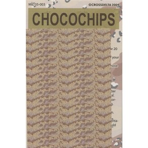 ED35-003 1대35 Chocochips, 1개