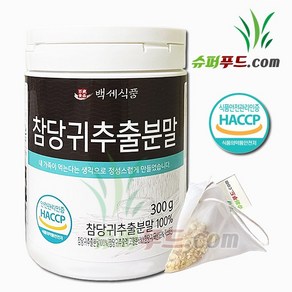 HACCP 식약처 인증 국산 참당귀 추출 분말 100% 300g 데커신 사포닌 베타카로틴 국내산 참당귀추출분말100% + 슈퍼푸드.com 연자육 티백, (300g + 1g), 1세트