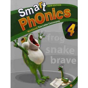 Smat Phonics 4 : Wokbook:Two Lette Consonants, 이퓨쳐, Smat Phonics 4 : Wokbook, JAYNE LEE(저)