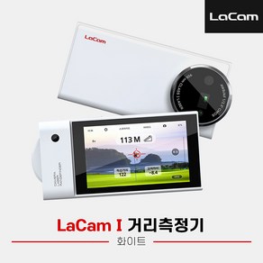 [사은품 증정]2024 레이캠 I 카메라 레이저 풀터치 LCD 거리측정기[남여공용][화이트][USB-C 충전식]