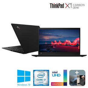 레노버 X1 카본 GEN6 i7-8550U 램16G NVME256G Win10, 블랙, 512GB, 16GB