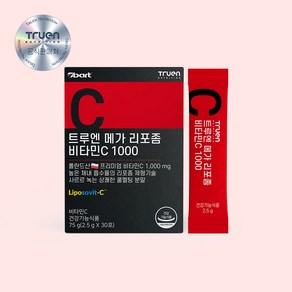 트루엔 메가 리포좀 비타민C 1000, 1박스, 75g