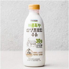 파스퇴르 바른목장 산양프로틴 우유, 750ml, 5개