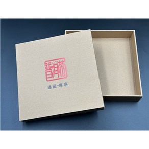 종이 보이차 케이스 선물박스 병차 보관함 보이차통, 1개, 글씨 인쇄