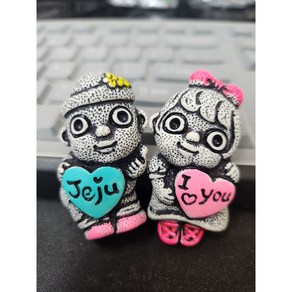 Jeju(제주) 돌하르방( I Love you ) 커플 냉장고 자석(6cm)