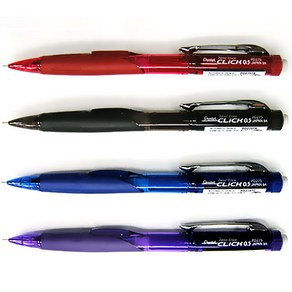 펜텔 pentel 트위스트 이레이져 클릭샤프 Twist-Ease CLiCK 0.5 PD275 옆샤프, Violet