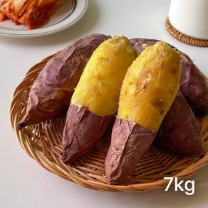 다모 해남 밤 고구마 3.5kg+3.5kg 총 7kg[34497289]