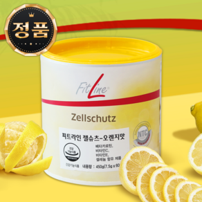 <젤슈츠오렌지 쟁여템> 독일pm 독일피엠 독일PM쥬스 젤슈츠 오렌지맛 450g x 1통 + 리스토레이트 3포 Gift증정, 1개