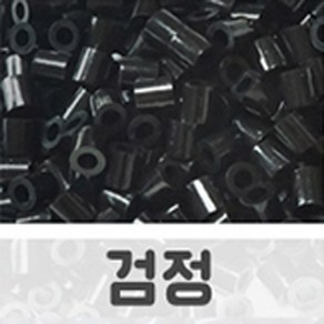 블럭N스토리 컬러비즈 리필비즈 컬러비즈리필 비즈리필, 컬러비즈검정색, 1개