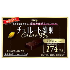 메이지 초콜릿 효과 카카오 95% BOX 60g×5개, 5개, 60g