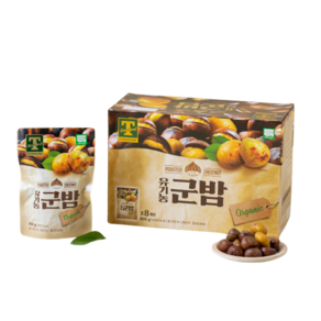 유기농 군밤 800g