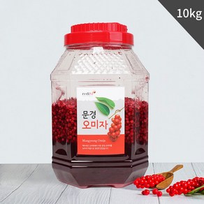 23년산 숙성 문경 오미자 당절임 10kg / 오미자청 / 오미자청 / 오미자엑기스