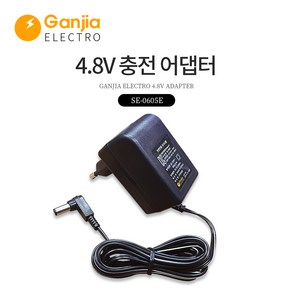 스위스밀리터리 전동드릴/드라이버 [국내생산] 충전기 어댑터 모음, 02_스위스밀리터리4.8V전용어댑터, 1개