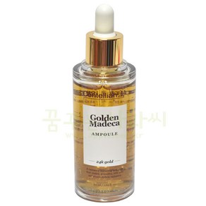 (한정)센텔리안24 골든 마데카 앰플 50ml / 동국제약, 1개