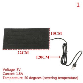 겨울 온열침낭 usb 발열 침낭 USB 따뜻한 패드 가열 히터 애완 동물 쿠션 워머 천 조끼 신발 5V, 01 110x22cm, 01 110x22cm