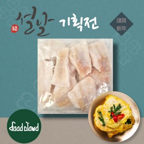 [명절 기획전] 명태포 슬라이스 (700g) 동태전 명태전, 5개