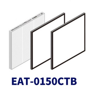 [호환] 에이피/에어패스 EAP-0150CTB 전열교환기 아파트환기 시스템 호환필터 H-13, 1개