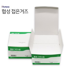 협성 신성 접은거즈 10cm x 10cm x 8겹 x 200매 (선택구매), 협성접은거즈(10x10x8겹x200매), 1개