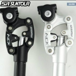 카본시트포스트 가변싯포스트 Suntour SP12 NCX 평행사변형 서스펜션 시트포스트 합금 350mm 길이 검정색 27.2mm 또는 31.6mm