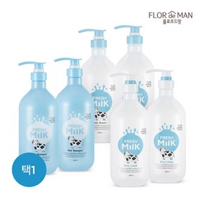 꽃을든남자 플로르드망 밀크 바디 로션/샤워 1000ml+1000ml, 2개, 샴푸 1000+1000