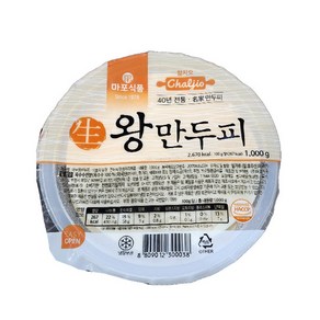 (무)(냉장)왕만두피(냉장 13CM 마포 950G), 5개, 950g