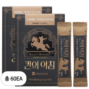 칸의 아침 유산균 숙취해소제, 60개, 2.5g