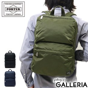 690-17851 PORTER FRAME DAY PACK 포터 프레임 데이 팩 요시다 가방 배낭 남성