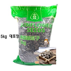 터보마켓 중국식품 소초왕 해바라기씨 순한맛 중국해씨 5kg 대포장, 1개