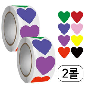 스티커나라 하트스티커 레인보우 500p, 2롤, 하트레인보우