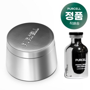 퍼셀 픽셀바이옴 애프터레이저 리부팅크림 50ml + 픽셀 바이옴 원액 30ml set, 1개