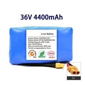 전기 셀프 밸런싱 스쿠터 호버보드 외발자전거용 충전식 이온 배터리 36V 팩 12000mAh, 1개