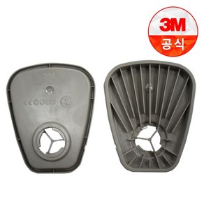 3M 603 어댑터 방독 면체 마스크 양구형 교체 1조, 1개