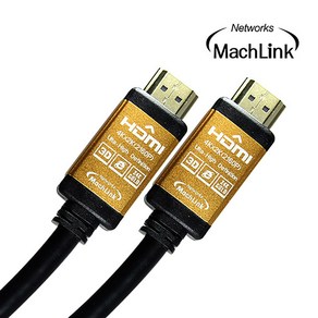 마하링크 Ulta HDMI V2.0 케이블 1.8M ML-H2H018 케이블-모니터케이블, 1개, 선택없음