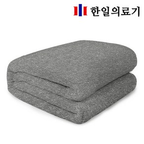 한일의료기 EMF 탄소 카본매트 전기장판 전기요, 퀸 150 x 200cm, EMF 카본 탄소매트 모던 그레이