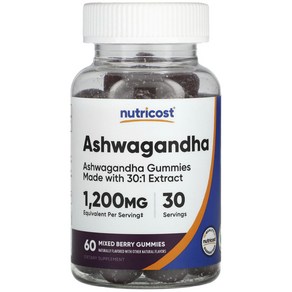 뉴트리코스트 아슈와간다 구미 Ashwagandha Gummy 1200mg 60개, 1개, 60정