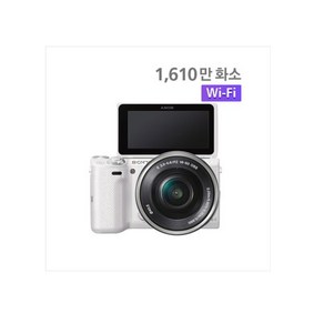 소니 알파NEX-5T 렌즈미포함 VINE, 블랙