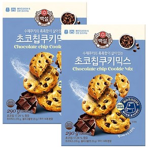 백설 초코칩쿠키믹스, 290g, 2개