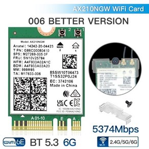 트라이 밴드 와이파이 6E AX20 무선 2.4Gbps 블루투스 5.3 802.AX 무선 와이파이 6 AX20 인텔 AX20NGW M.2, 01 AX210 WiFi 6E, 0 AX20 WiFi 6E