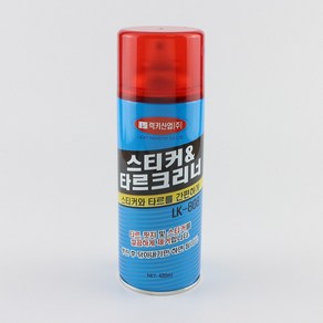 럭키산업 실버징크코트 ZincCoating LK-703 420ML, 1개