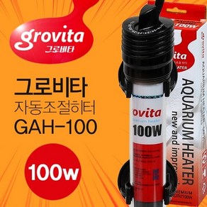 그로비타 자동조절히터 100W GAP-100, 1개