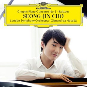 [CD] 조성진 - 쇼팽: 피아노 협주곡 1번 4개의 발라드 (Chopin: Piano Conceto No.1 Ballades), Univesal, 조성진 (Seong-Jin Cho), CD