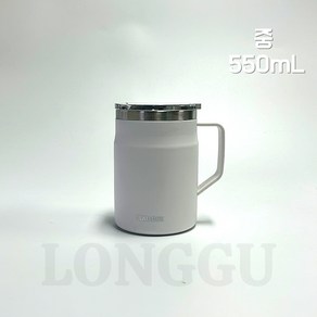 LONGGU 보온 보냉 머그컵 304스텐 이중 내병 클래식 텀블러 커피 물컵, 화이트, 550ml, 2개