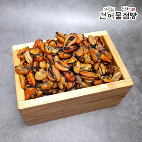 남해건어물점빵 홍합 250g 말린 건 홍합