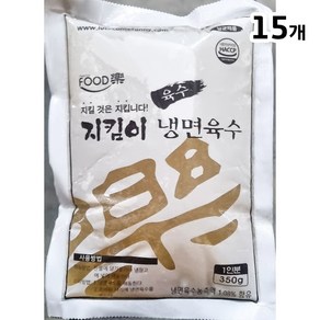 지킴이 냉면육수 대용량, 15개, 350g